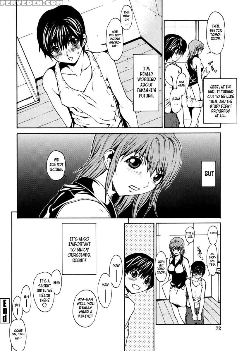 Love Subordination Chapter 1000 Page 72